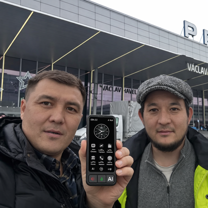 SP Premium Prevodilac koji radi na Srpskom jeziku