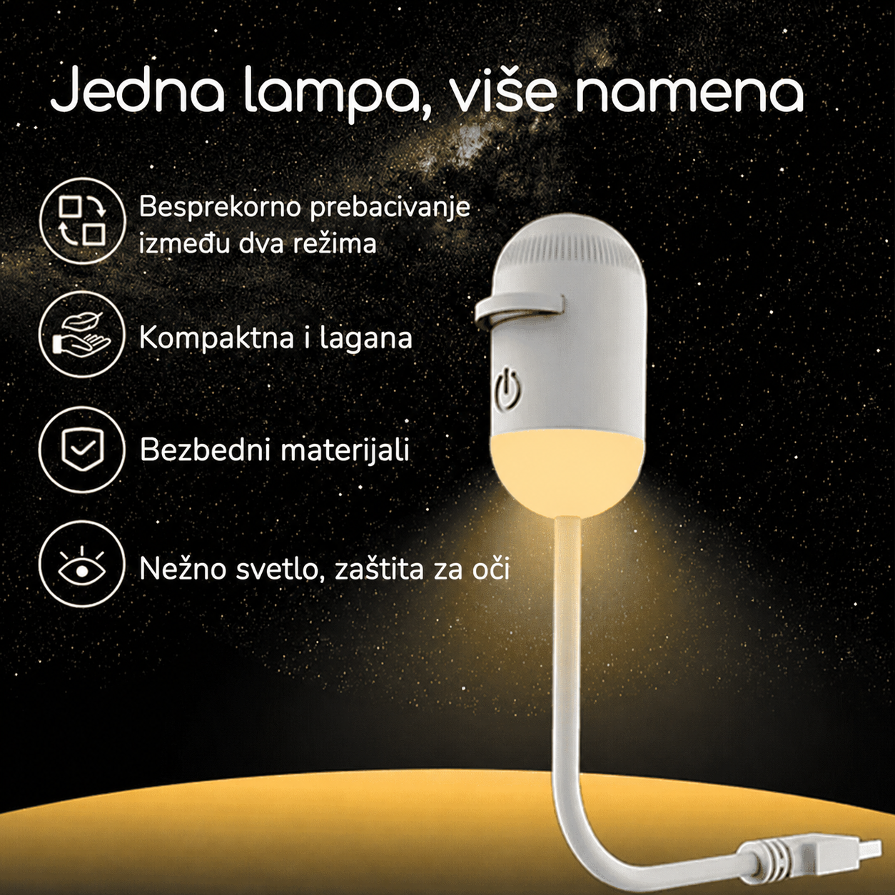 Galaksija Lampa