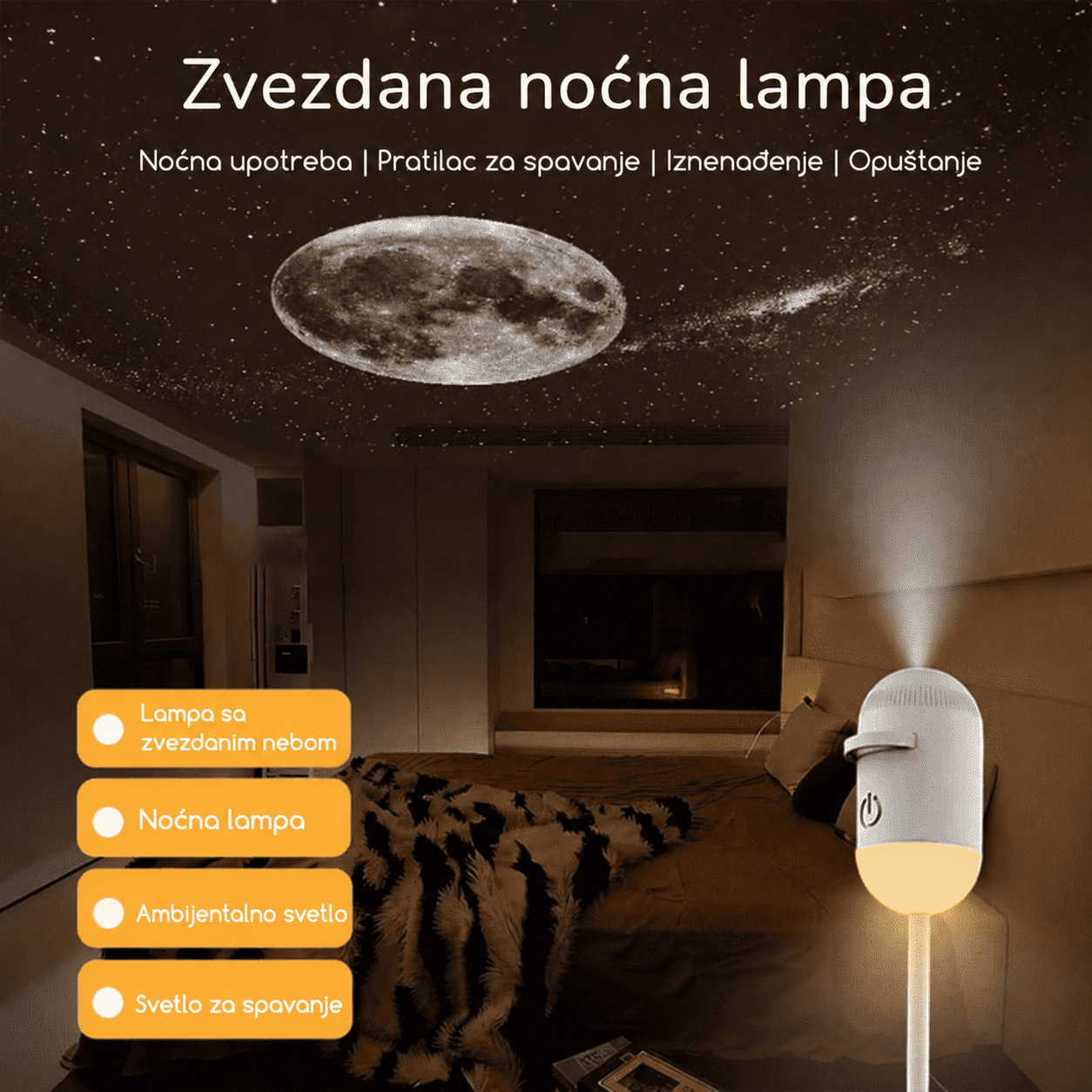 Galaksija Lampa